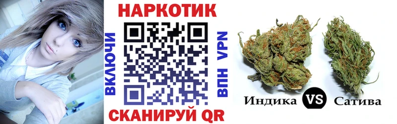 Где купить наркоту Менделеевск Кокаин  Меф  Гашиш  A PVP  Бошки Шишки 