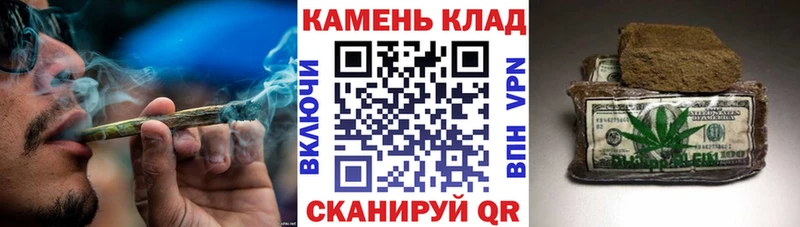 ГАШИШ Ice-O-Lator  Менделеевск 