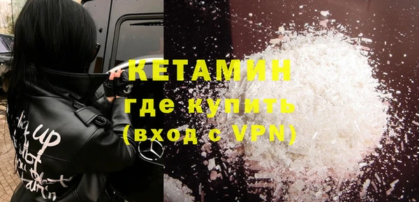 амфетамин Алексеевка