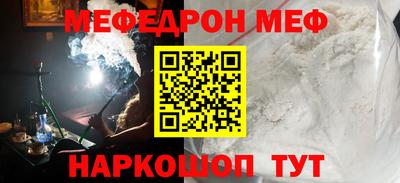соль ск Ипатово
