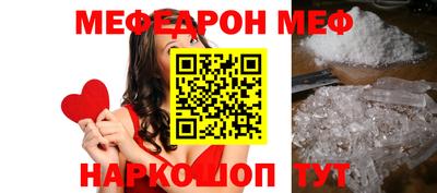марихуана Ирбит