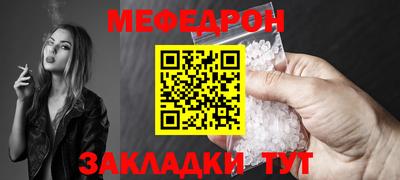 марихуана Ирбит