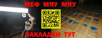 марихуана Ирбит