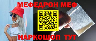 марихуана Ирбит