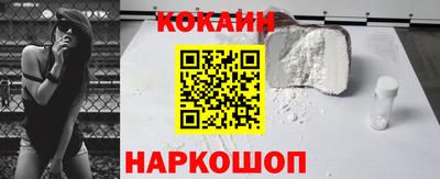 марихуана Ирбит