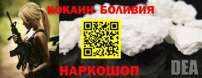 марихуана Ирбит