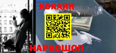 марихуана Ирбит