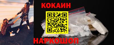 марихуана Ирбит