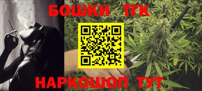 марихуана Ирбит