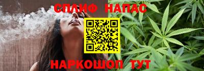 мяу мяу кристалл Изобильный