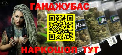 соль ск Ипатово