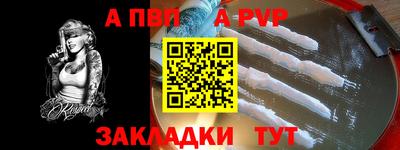 марихуана Ирбит