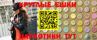 соль ск Ипатово