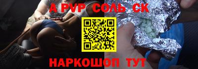 марихуана Ирбит