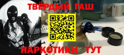 соль ск Ипатово
