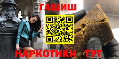 марихуана Ирбит