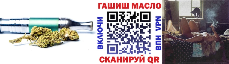 наркотики  hydra сайт  Дистиллят ТГК Wax  Менделеевск 