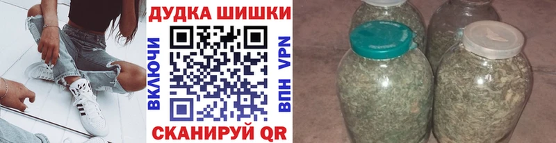 закладка  Менделеевск  Каннабис AK-47 